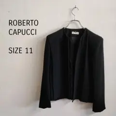 【ロベルトカプッチ】 ノーカラージャケット サイズ11号　フォーマル　黒