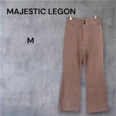マジェスティックレゴン レースアップ センターシーム パンツ M ピンク
