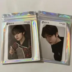 closeyoureyes クルユア　qqmusicトレカ マージンシャン