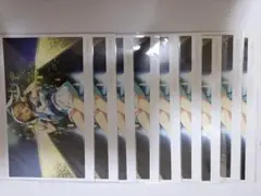 あんスタ ポストカード 仁兎なずな