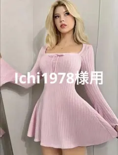 リブニットミニドレスMサイズ