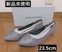 VIVIAN フラットシューズ ガンメタグリッター