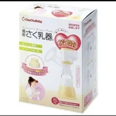 Item thumbnail for item ad93db35-5205-4ef6-a13d-dc8746a20f91