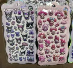 mickmick様 リクエスト 2点 まとめ商品