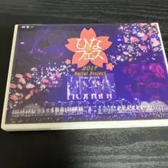 Item thumbnail for item 04679c52-1541-4cdd-9157-c31effb11281