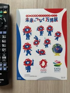 2026年最新】大阪関西万博ノベルティの人気アイテム - メルカリ