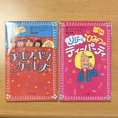 Item thumbnail for item dc140383-66bd-4822-ad25-754302011c0a