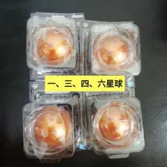 ドラゴンボール　一番くじ　ドラゴンボールストラップ　４つ
