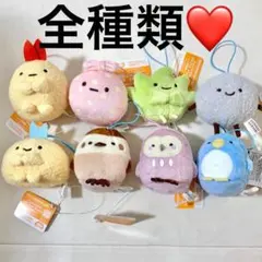 【1/4削除予定】サンエックス すみっコぐらし ゴムひも付き　マスコット 8種