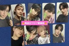 theboyz Applemusic トレカ 全員 セット a;effect