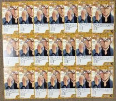 名探偵コナンカード 降谷零 まとめ売り