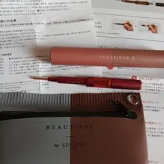 2025年最新】フェイスポインター クリムゾンレッドの人気