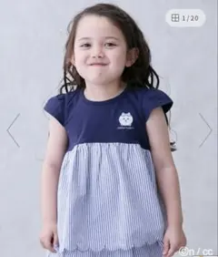 110cm ちいかわ　ドッキングカットチュニック　プティマイン