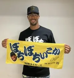 Item thumbnail for item 65ae72cb-1c3a-434d-85e3-c9615ae539d0