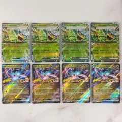 オーガポンみどりのめんex 4枚 タケルライコex 4枚