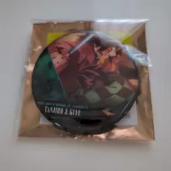 劇場版鬼滅の刃 ものがたる背中缶バッジ 竈門炭治郎 & 富岡義勇