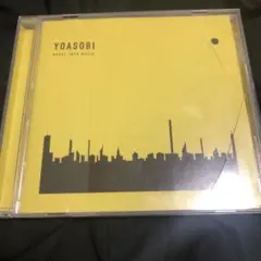 YOASOBI「 THE BOOK Ⅲ」