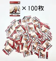 2025年最新】新テニスの王子様トレーディングカード Summer Evolution