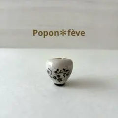 kuroroku様 リクエスト 5点 まとめ商品