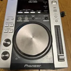 Item thumbnail for item 02fa7705-5d0d-4c15-8d60-6a97deccfc25