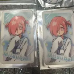 地縛少年花子くん ミツバ