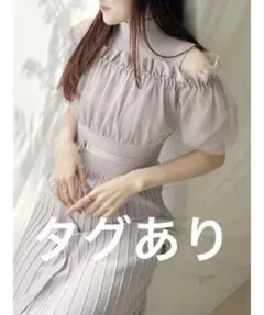 （マーキュリーデュオ）の異素材チュールドッキングオフショルニットワンピース