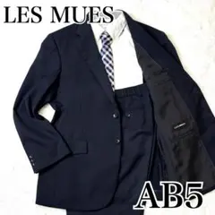 2026年最新】AB5 スーツの人気アイテム - メルカリ