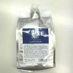 ハル㊙️新春SALE㊙️全品正規品様 リクエスト 2点 まとめ商品