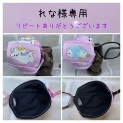 布アイパッチ　れな様専用　弱視矯正　眼帯　子供用　カワイイ