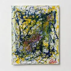 167」原画 アクリル画 抽象画 モダンアート 現代アート インテリア