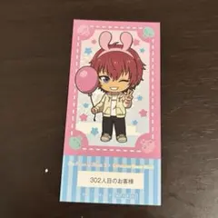 テニプリ コスモワールド 丸井