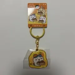 Item thumbnail for item 4225e31f-59e5-4dfd-bdfb-ef6c90dbf668