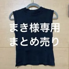 Item thumbnail for item aa1f64bb-968f-41ae-8e70-e1842f13353c