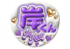 選べる背景　ファンサうちわ　ぷっくり文字うちわ　応援うちわ