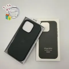 Item thumbnail for item 76cc8532-9c93-43dc-9105-3d9f17993ce9