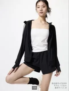 エアリズムコットンブラチューブトップ M ホワイト