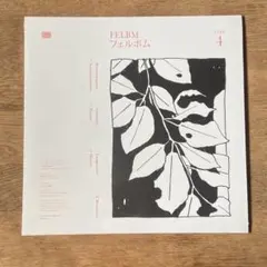 ミーコ様 リクエスト 3点 まとめ商品