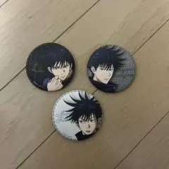 Item thumbnail for item 365ec4fe-12be-4d8e-9f0c-ecb121447d2a