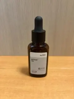 KISO オイルセラム RE 20ml 美容液 ピュアレチノール　No.55のサムネイル