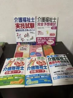 Item thumbnail for item 44b548a7-e498-4a3c-82e9-e0bef1c0e243