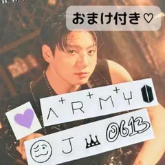 ★ BTS ジョングク タトゥー風 ステッカーSET ★