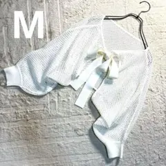 美品◇マイストラーダ メッシュニットボレロ ショート丈 30cmのサムネイル