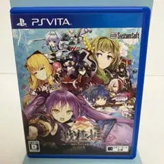 戦極姫7〜戦雲つらぬく紅蓮の遺志〜 psvitaソフト美少女戦国シミュレーション