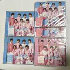 なにわ男子 CD まとめ売り