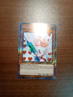 2025年最新】お注射天使リリーの人気アイテム - メルカリ