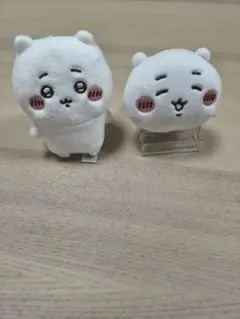 ちいかわ マスコット 2点セット