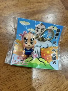 ご当地キューピー　鹿児島限定