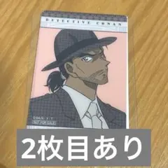 名探偵コナン SEGA ラッキーくじ Vintage Look