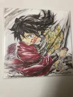 劇場版　鬼滅の刃 無限城編 猗窩座再来 冨岡義勇 誕生日記念ボード 映画特典