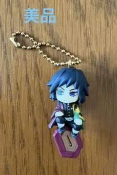 Item thumbnail for item fd3bc5ed-a857-445b-bc41-d8bebec93e58